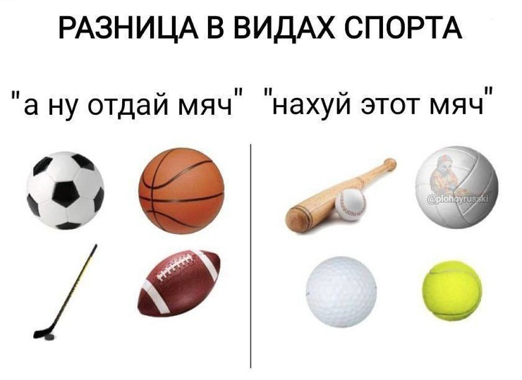 ���� � ������� �� ���� (32 ����)