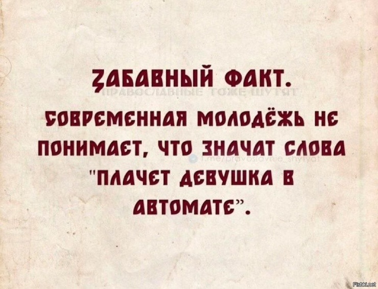 ���� � ������� �� ���� (32 ����)