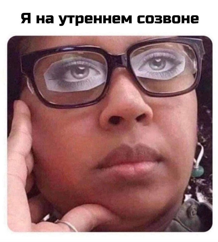 ���� � ������� �� ���� (32 ����)