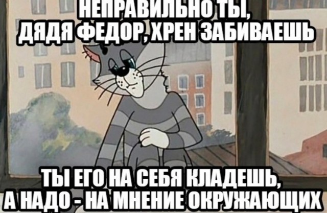 �������� �������� ��� ��������� ���������� (45 ����)