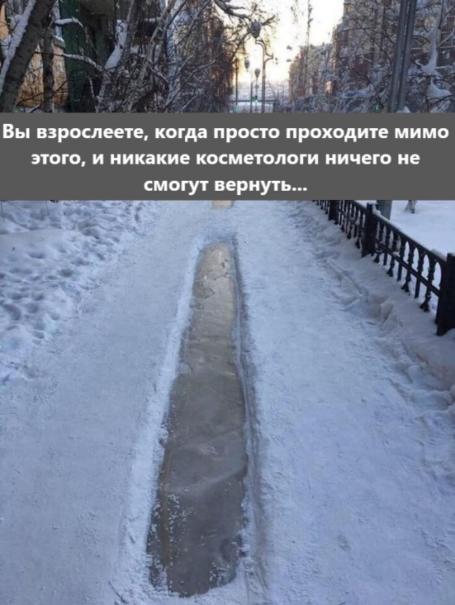 �������� �������� ��� ��������� ���������� (45 ����)