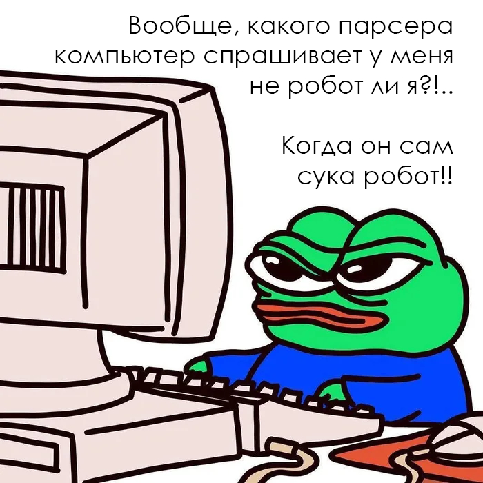 �������� �������� ��� ��������� ���������� (45 ����)