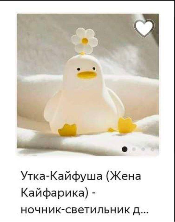 �������� �������� ��� ��������� ���������� (45 ����)