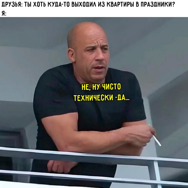 �������� �������� ��� ��������� ���������� (45 ����)