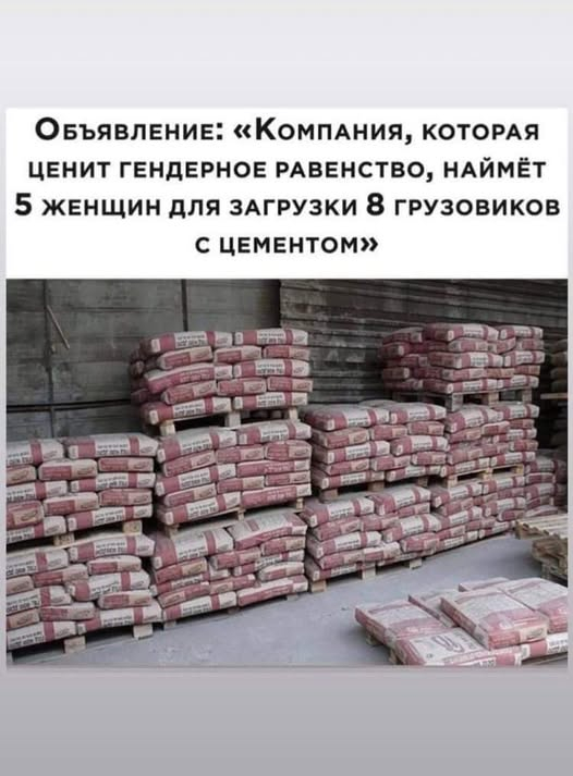 �������� �������� ��� ��������� ���������� (45 ����)