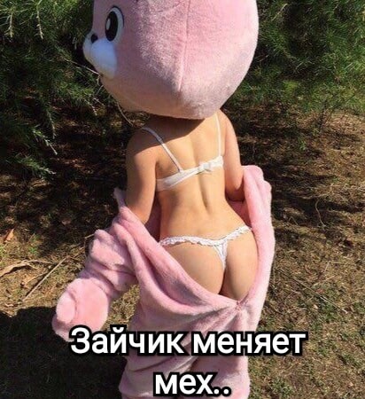 �������� �������� ��� ��������� ���������� (45 ����)