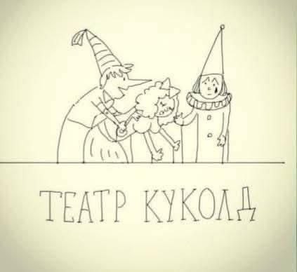 �������� ����� � �������� �� ���� (23 ����)