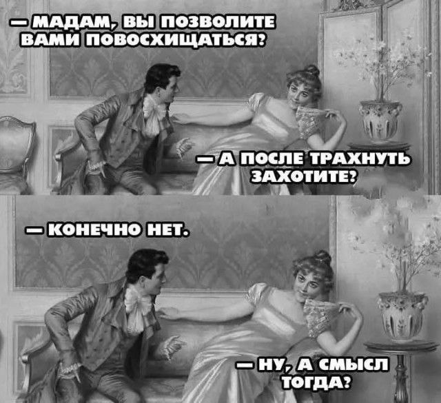 �������� ����� � �������� �� ���� (23 ����)