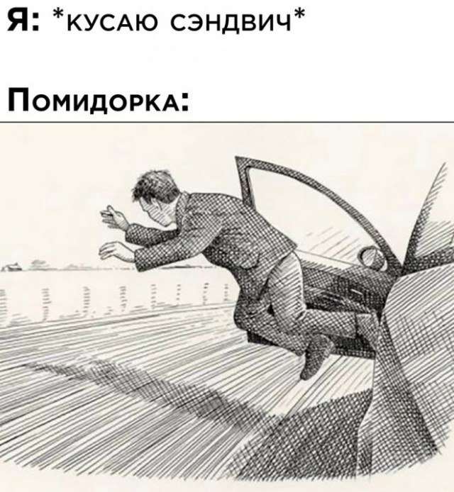 �������� ����� � �������� �� ���� (23 ����)