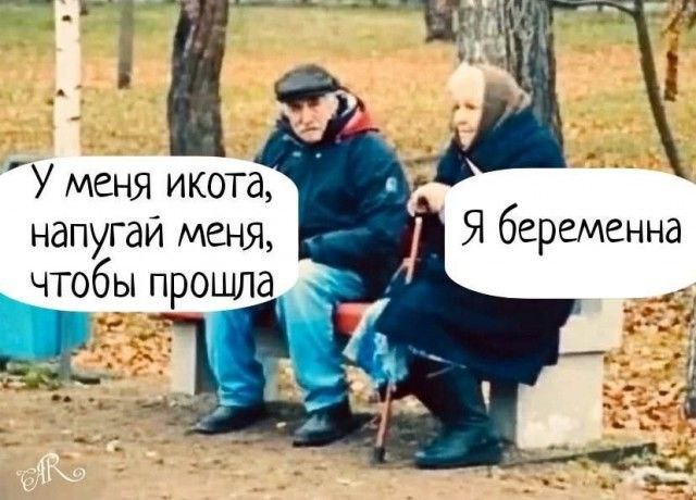 �������� ����� � �������� �� ���� (23 ����)