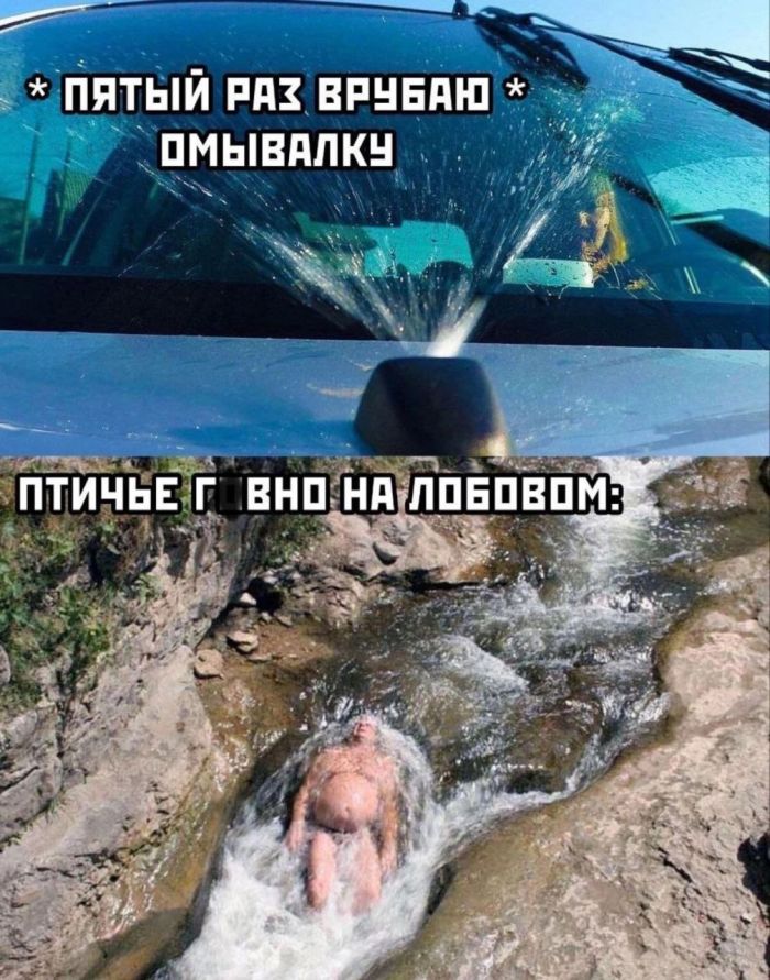 �������� ����� � �������� �� ���� (23 ����)