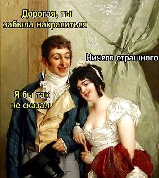 �������� ����� � �������� �� ���� (23 ����)