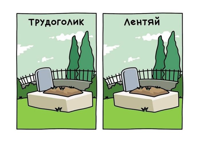 �������� ����� � �������� �� ���� (23 ����)