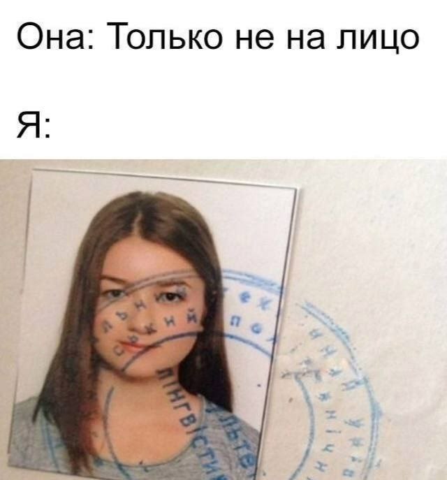 �������� ����� � �������� �� ���� (23 ����)