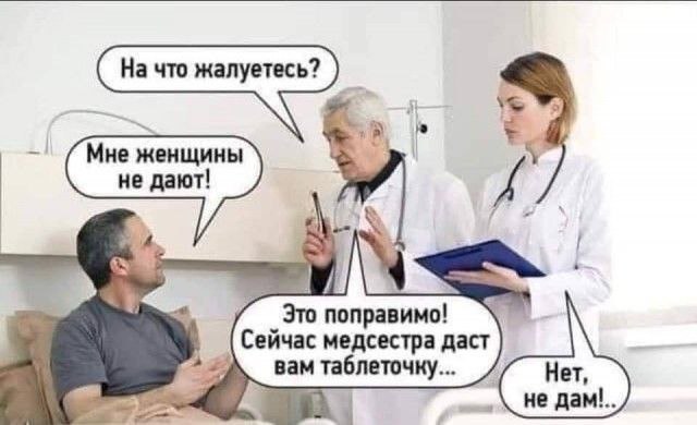 �������� ����� � �������� �� ���� (23 ����)