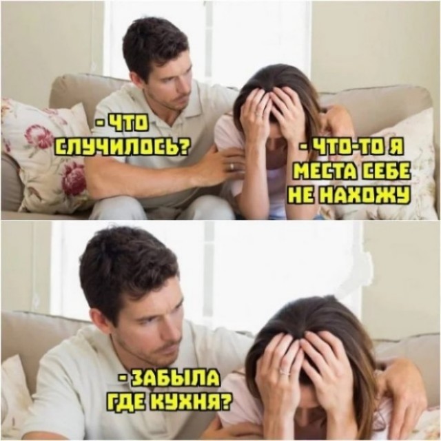 ������ ���� � ������� ��� ��������� ���������� (36 ����)