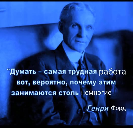 ������ ���� � ������� ��� ��������� ���������� (36 ����)