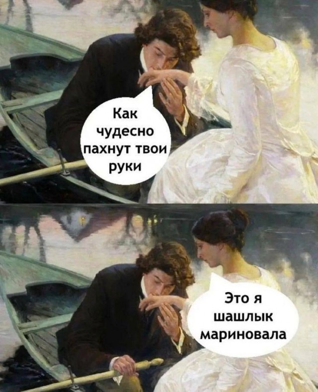 ������ ���� � ������� ��� ��������� ���������� (36 ����)