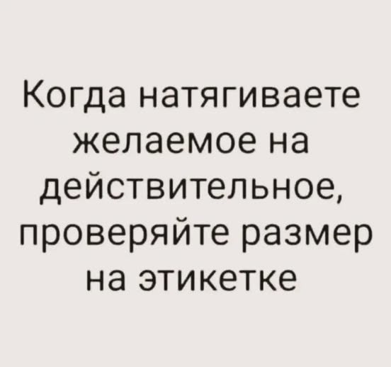 ������ ���� � ������� ��� ��������� ���������� (36 ����)