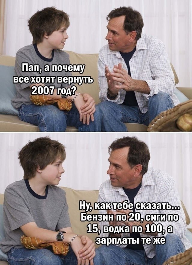 ������ ���� � ������� ��� ��������� ���������� (36 ����)