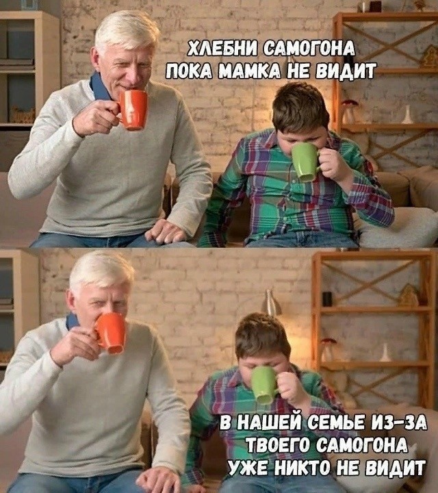 ������ ���� � ������� ��� ��������� ���������� (36 ����)