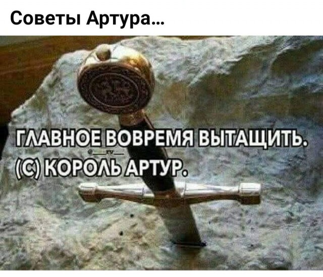 ������ ���� � ������� ��� ��������� ���������� (36 ����)