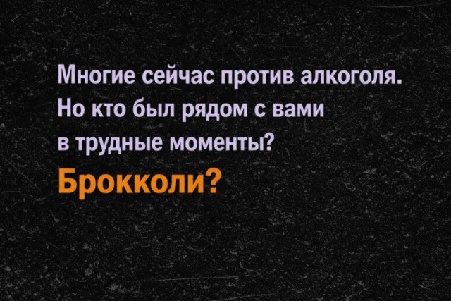 ������ ���� � ������� ��� ��������� ���������� (36 ����)