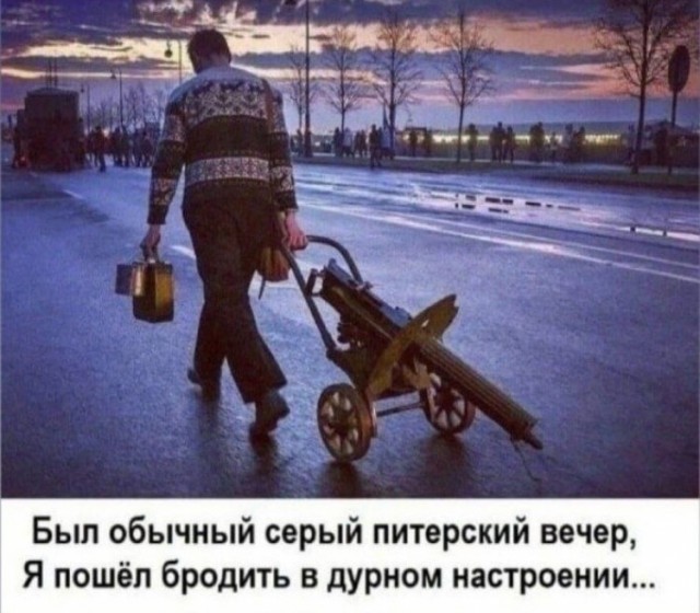 ������ ���� � ������� ��� ��������� ���������� (36 ����)