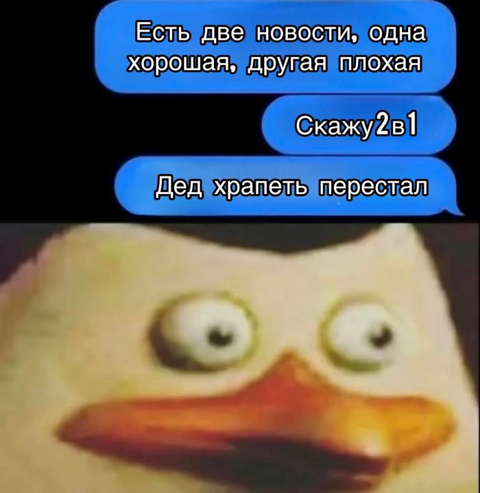 ������� ������� ����� � �������� (30 ����)