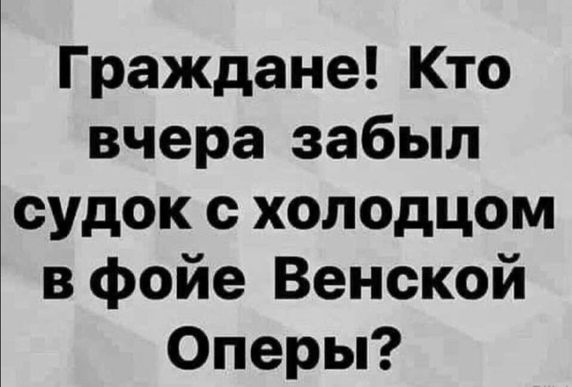 ������� ������� ����� � �������� (30 ����)