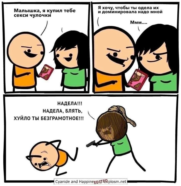 ������� ������� ����� � �������� (30 ����)