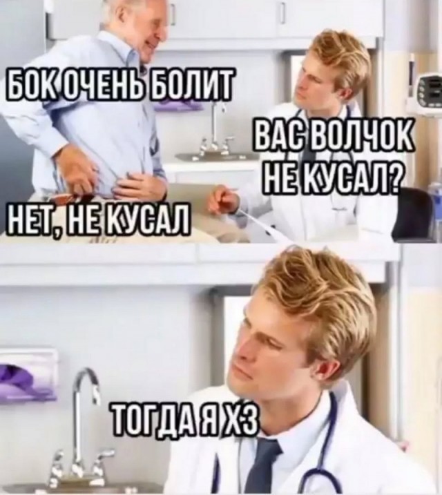 ������� ������� ����� � �������� (30 ����)