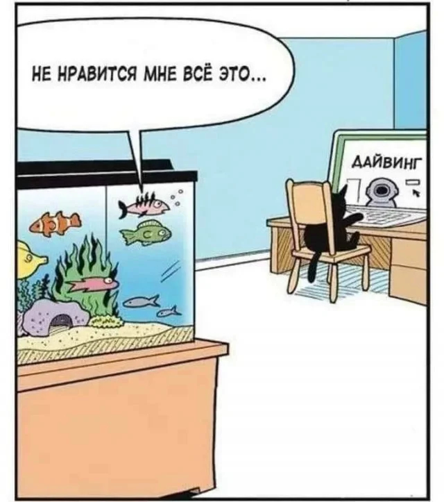 ������� ������� ����� � �������� (30 ����)