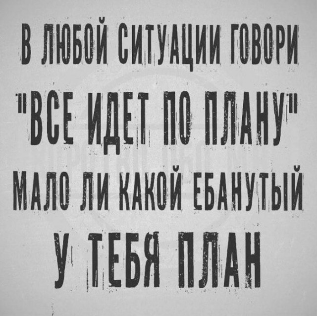 ������� ������� ����� � �������� (30 ����)