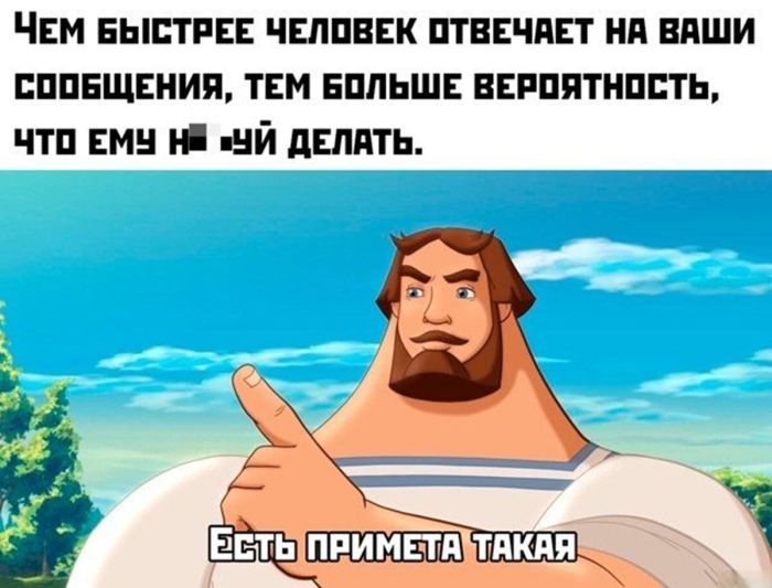 ������� ������� ����� � �������� (30 ����)