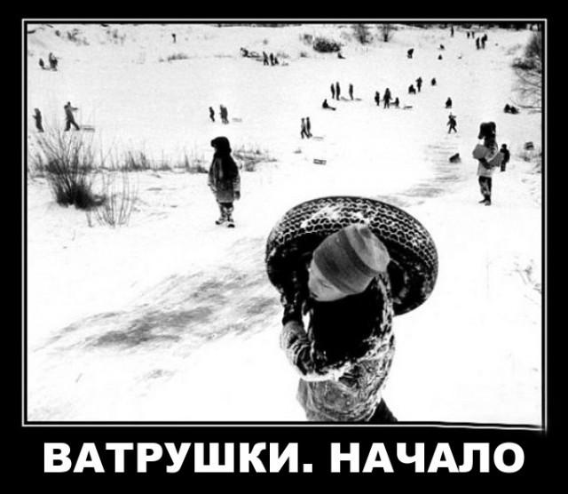 ������������ �������� (15 ����)