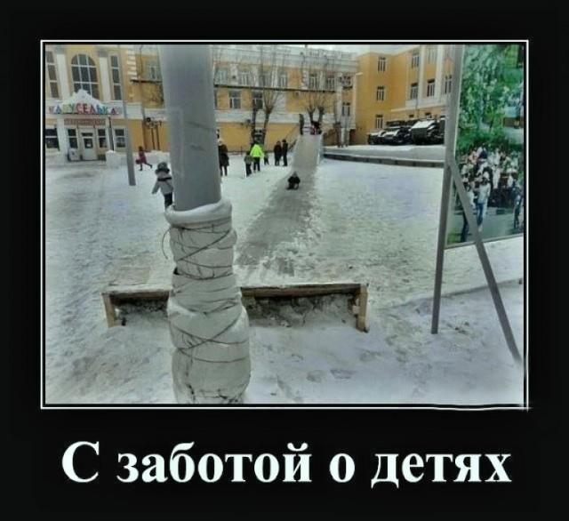 ������������ �������� (15 ����)