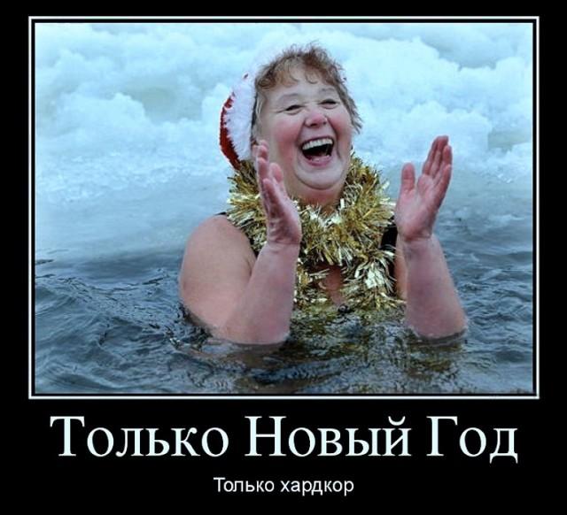 ������������ �������� (15 ����)