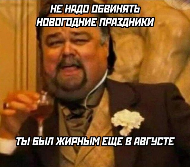 ���������! ������� ���� ��� ���������� (30 ����)