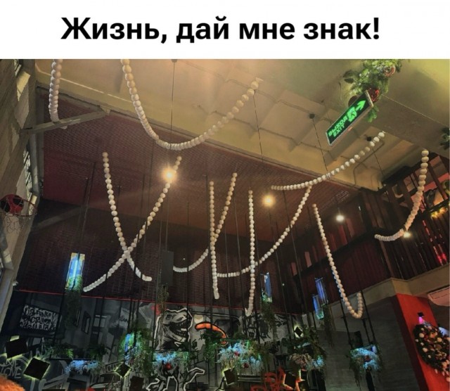 ���������! ������� ���� ��� ���������� (30 ����)