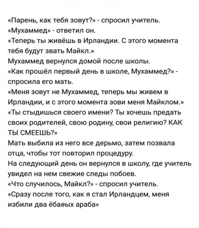 ���������! ������� ���� ��� ���������� (30 ����)