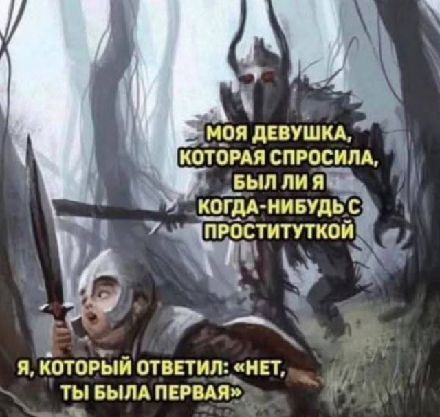 �������� ������� ����� � �������� (33 ����)