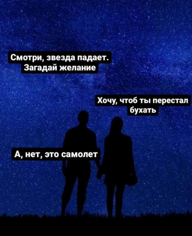 �������� ������� ����� � �������� (33 ����)