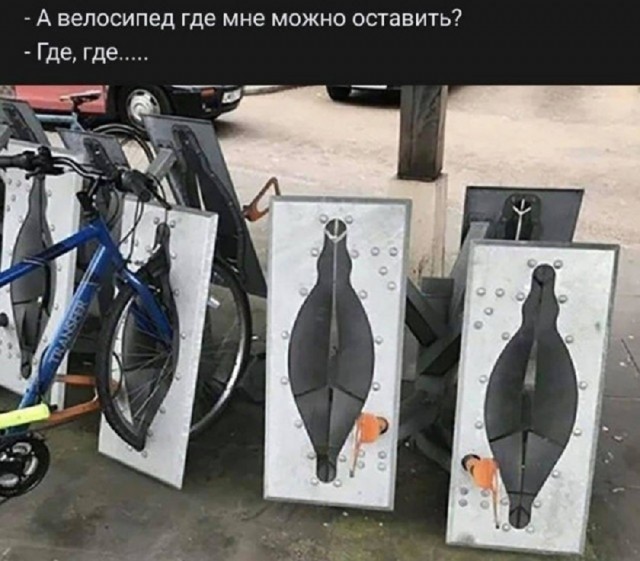 �������� ������� ����� � �������� (33 ����)