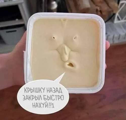 �������� ������� ����� � �������� (33 ����)