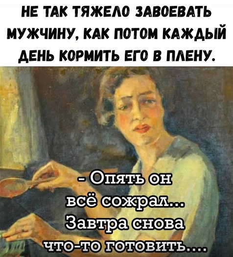 �������� ������� ����� � �������� (33 ����)