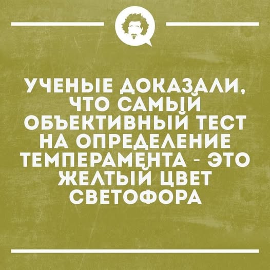 �������� ������� ����� � �������� (33 ����)