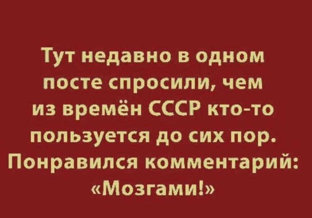 �������� ������� ����� � �������� (33 ����)