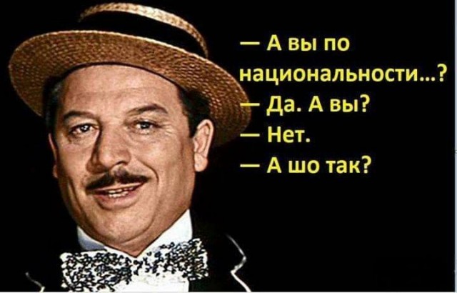 �������� ������� ����� � �������� (33 ����)