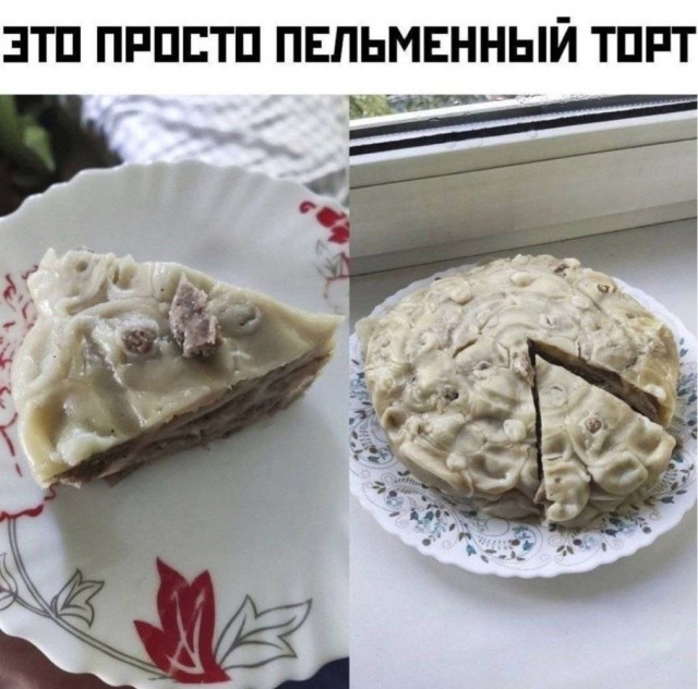 �������� ������� ����� � �������� (33 ����)